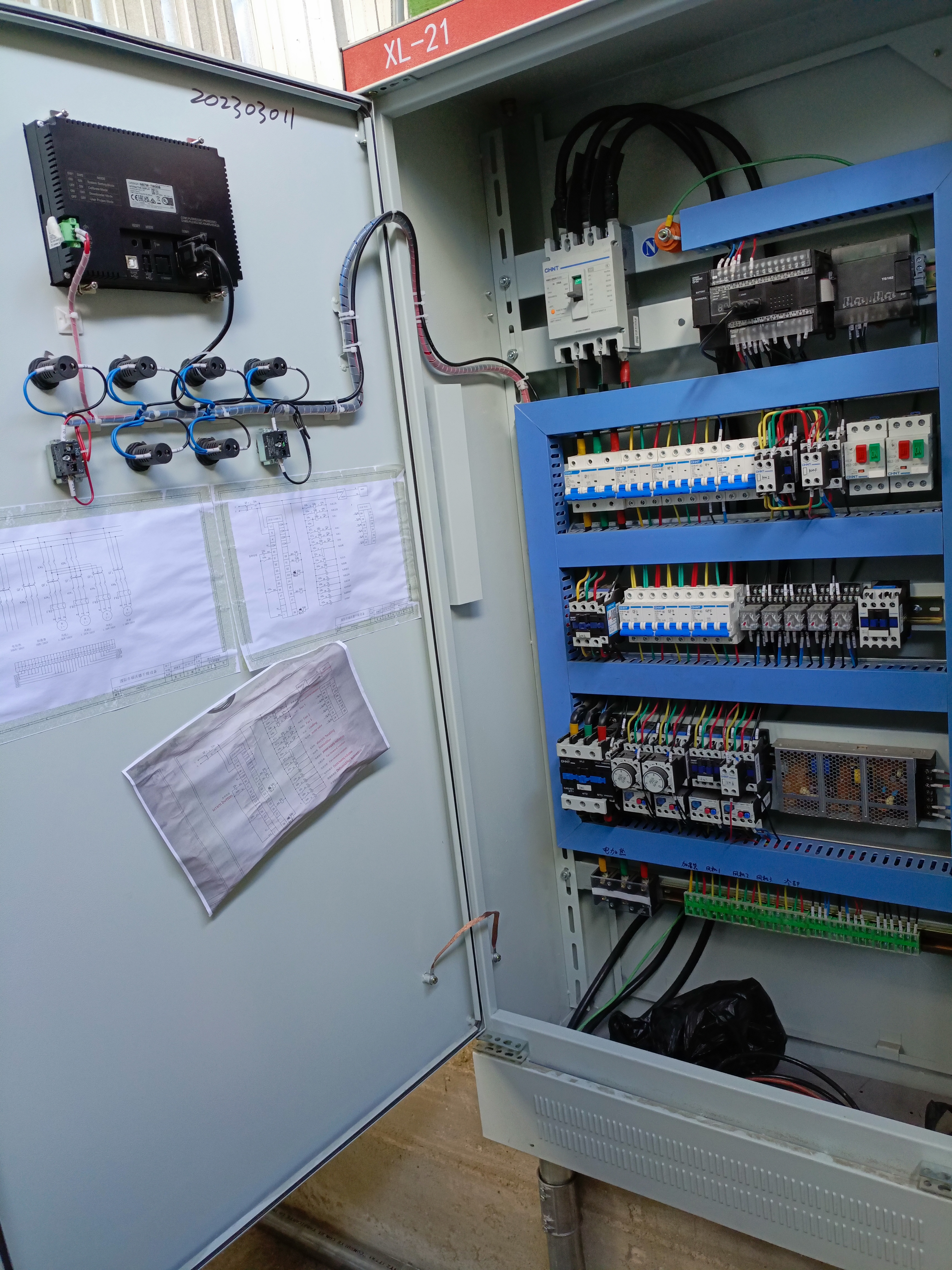 Fabricación de tableros de control